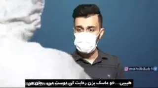 فقط بخند