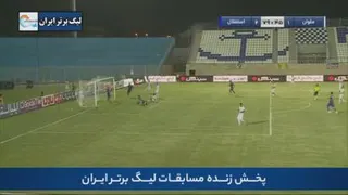 گل دوم استقلال به ملوان