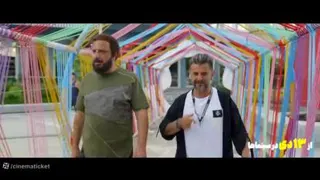 دانلود فیلم هاوایی
