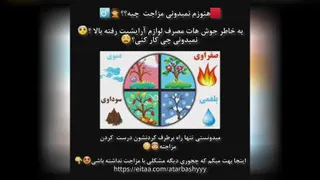 نمونه بنرها