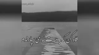 هوشنگ ابتهاج