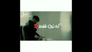 عشق