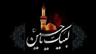 مداحی | داره میاد دوباره باز بوی محرم