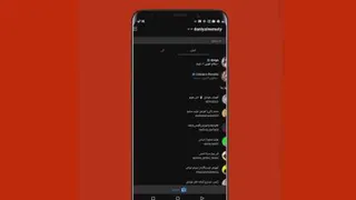 اینستاگرام