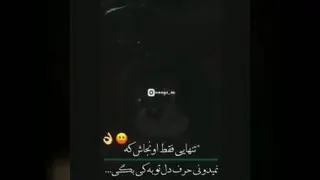 #غمگین