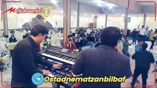 نعمت زنبیل باف مجیدصداقتی