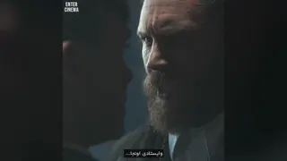ادیتی از فیلم پیکی بلایندا😍