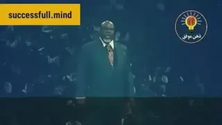 شجاعت داشته باش