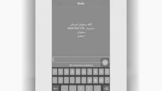 اآموزش