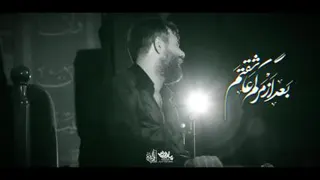 مداحی حسین ستوده که تکراری نمیشه