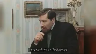 آموزنده