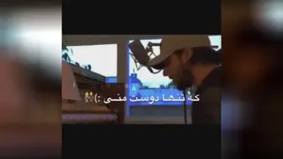 سیگار صورتی