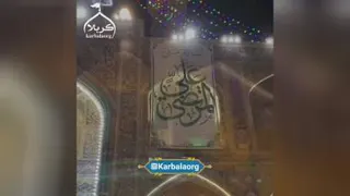 عید غدیر مبااارک ♡