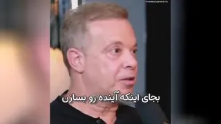 انگیزشی‌ موفقیت