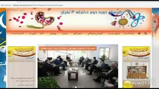 نحوه ثبت نام