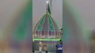 کاش امسال سال ظهورت باشه
