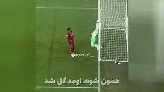 هیچوقت نا امید نشو❤️😉