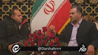 انجمن صنفی کارگران ساختمان