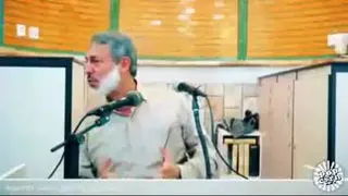 آثار گناە