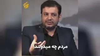 سیاست کثیف آمریکا