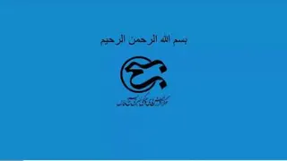 کلیپ زیبا شهید مرتضی جاویدی (اشلو) از مهدی درانی