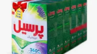 خدایا ت کی دزدی !!!