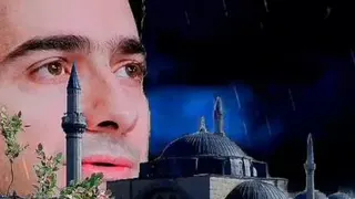 همایون عزیز و گرامی