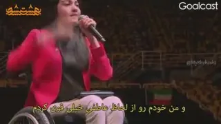 کلیپ انگیزشی