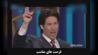کلیپ انگیزشی