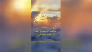 و خداوند نیازهایت را براورده می کند . . .