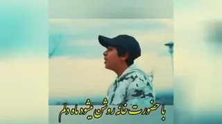 زیباترین آهنگ مادر ( به مناسبت روز مادر )