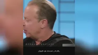 جو دیسپنزا