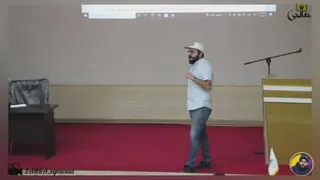 همایش زیست گیاهی پایه یازدهم استاد دکتر پوریا خیر اندیش