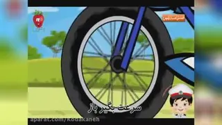 لای لای کودکانه
