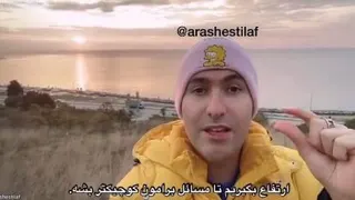 سطح زندگیت رو بالا ببر