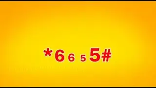 آی نوتی
