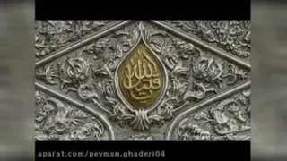 درد دل حضرت زینب با برادر باصدای حاج محمود کریمی