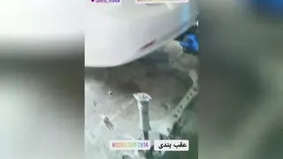 گروه فنی خودرو