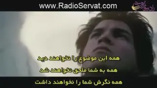 رادیو ثروت
