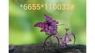 و خدایی که در این نزدیکیست...