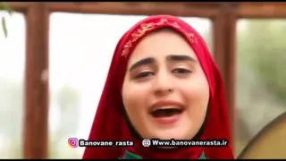 دختران سرزمین