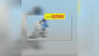 کسب وکار