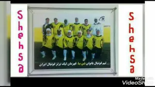 مجموعه ورزشی و فرهنگی دهکده جهانی کاوه