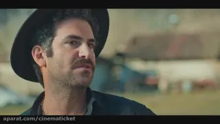 تیزر فیلم تی تی سینماتیکت