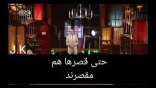دیوار چین