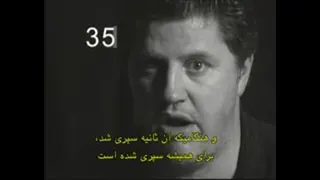 زمان