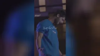 گاهی ی زنگ بزن دلم تنگه برات