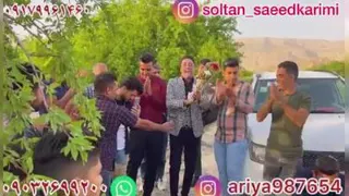 سعید کریمی