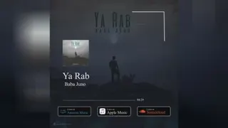 ya rab