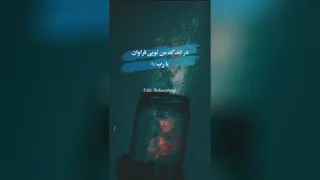 Khoda